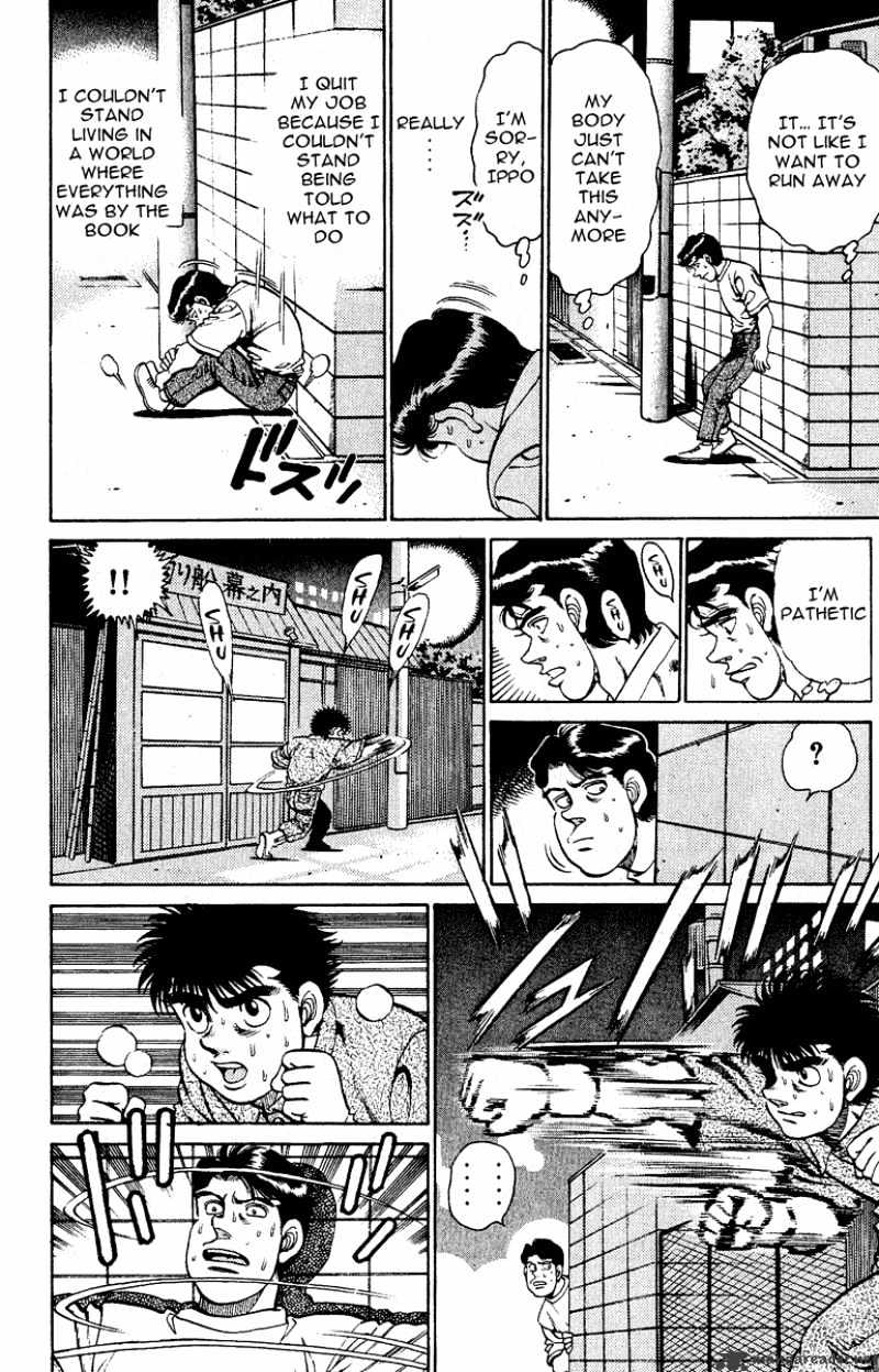 Hajime no Ippo: Fighting Spirit, Chapter 137 image 10